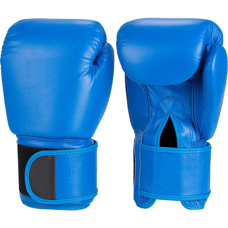 Leather Boxing Gloves || DS-MG-5908