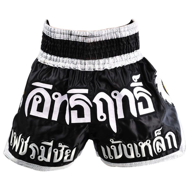 Muay Thai Short || DS-MG-5401